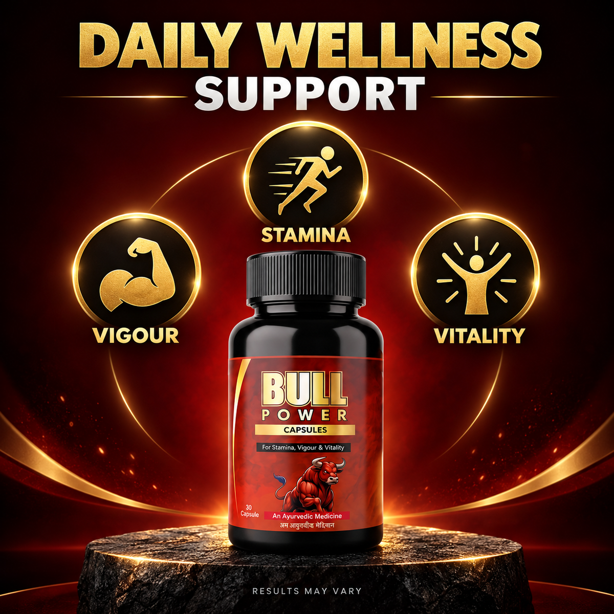 Bull Power Capsules| 30 Capsules